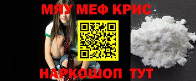 таблы Бугуруслан