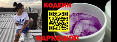 таблы Бугуруслан