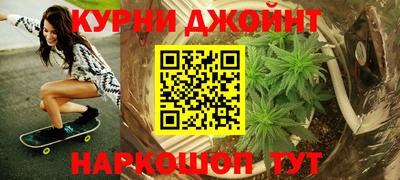 кристаллы Будённовск