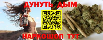 COCAINE Бузулук