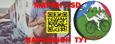 кристаллы Будённовск
