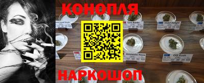 таблы Бугуруслан
