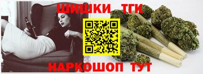 COCAINE Бузулук