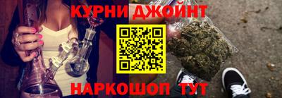 COCAINE Бузулук