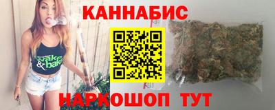 таблы Бугуруслан