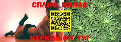 кристаллы Будённовск