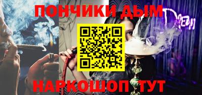 таблы Бугуруслан