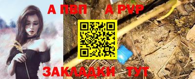 COCAINE Бузулук