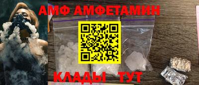 таблы Бугуруслан