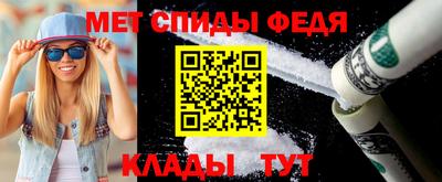COCAINE Бузулук