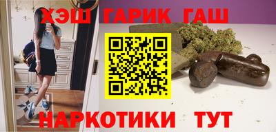 COCAINE Бузулук
