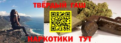 COCAINE Бузулук